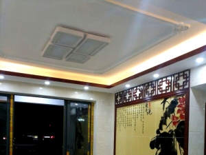 中心一号A1301装修完工效果